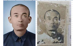 绵竹老照片修复-2